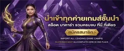 pgpowerspin